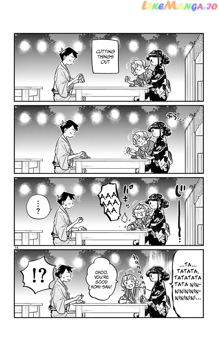Komi Can